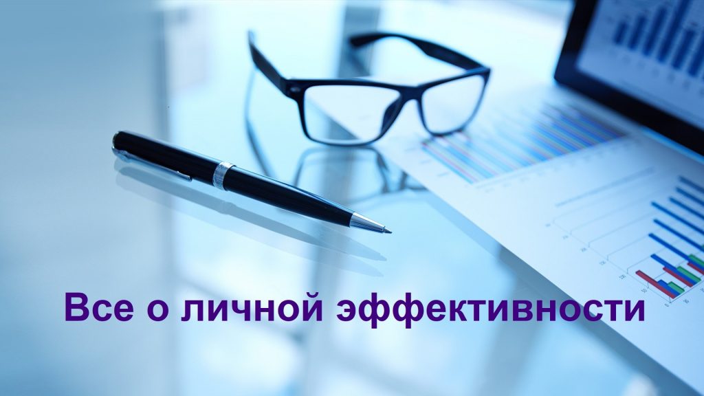 Как сделать интро под себя